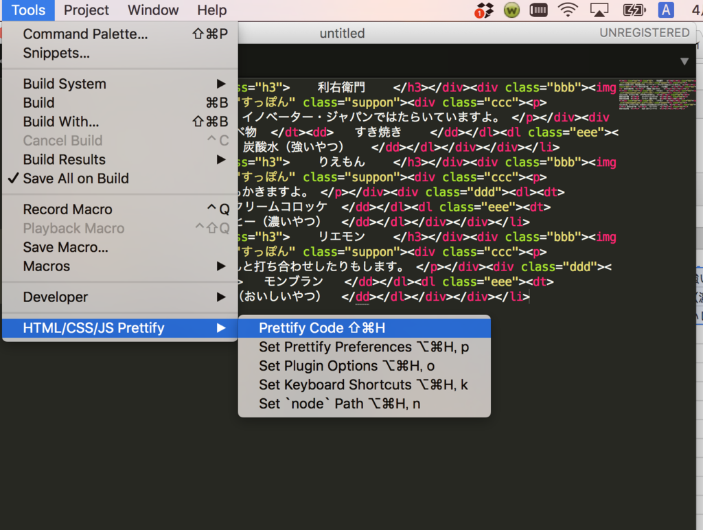 f:id:riehirai:20170418171800p:plain