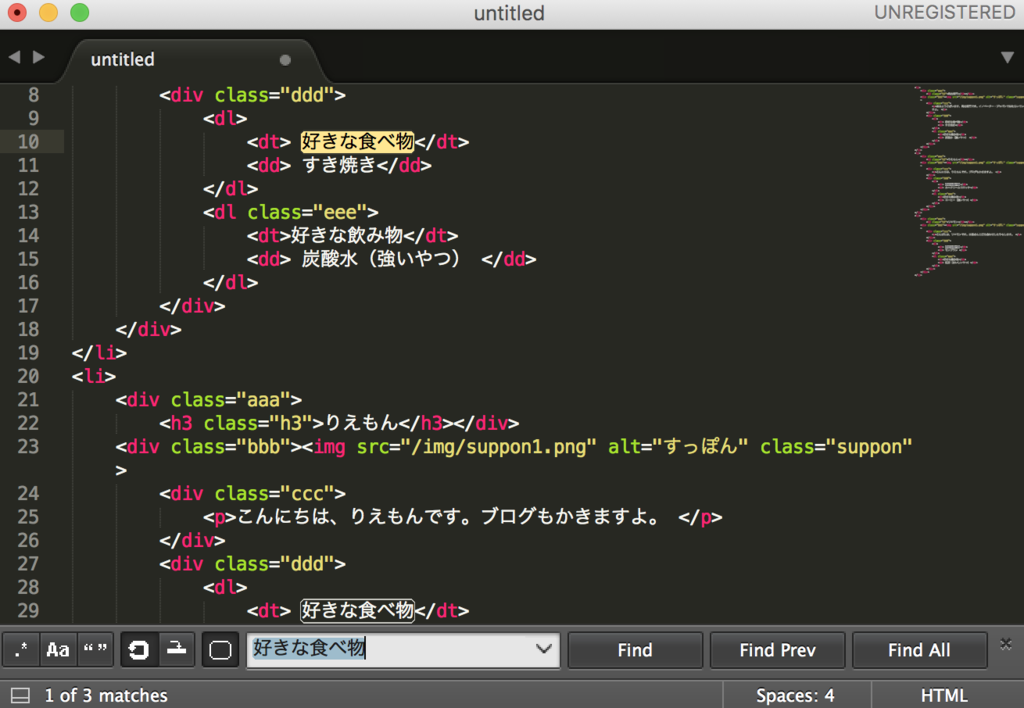 f:id:riehirai:20170418173234p:plain