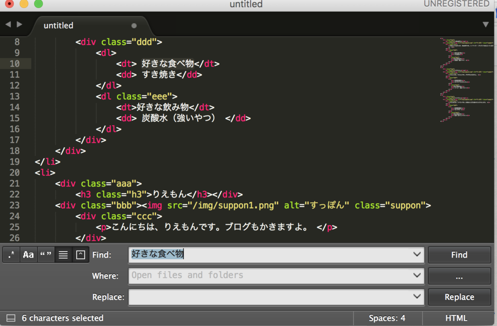f:id:riehirai:20170418173255p:plain