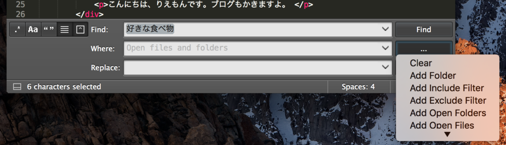 f:id:riehirai:20170418174326p:plain